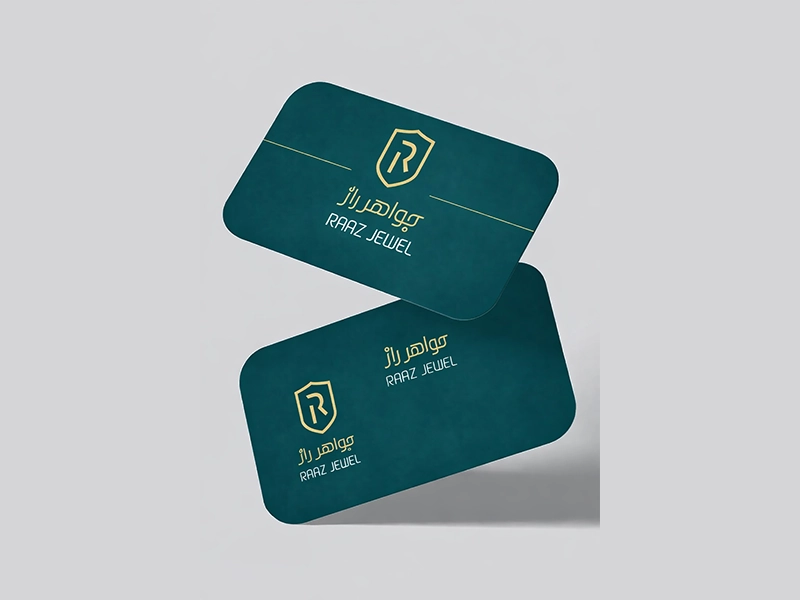 Custom Business Card image 1