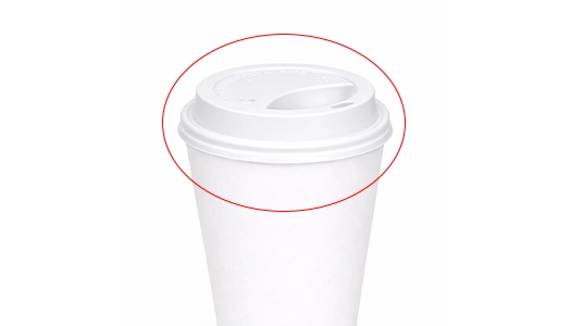 White plastic lid