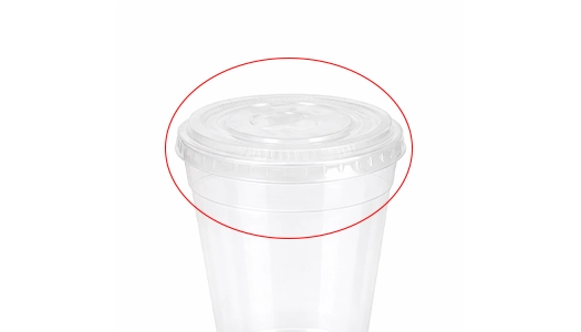 Flat Lid