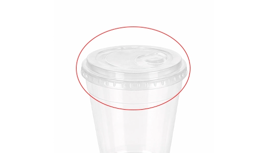 Sip Lid